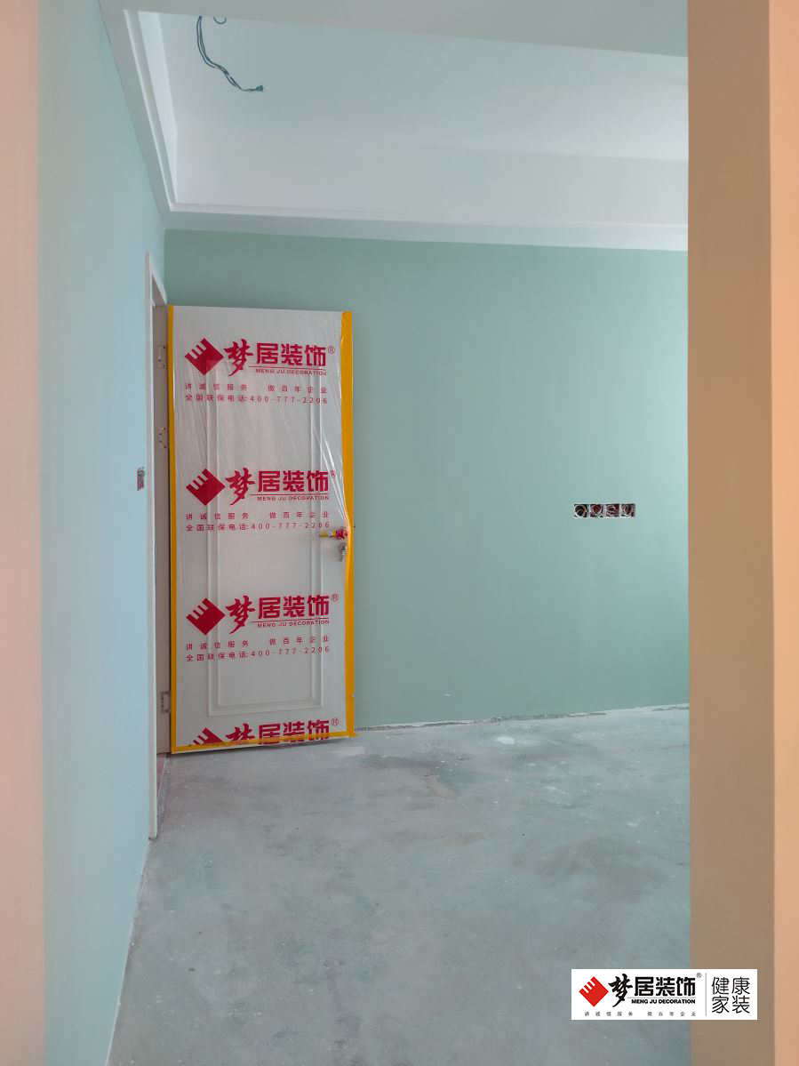 富易堂fyt·(中国)官方网站