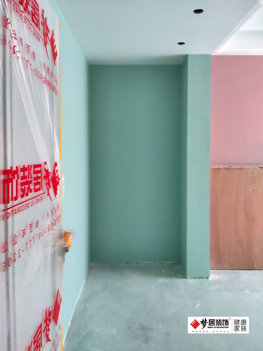 富易堂fyt·(中国)官方网站