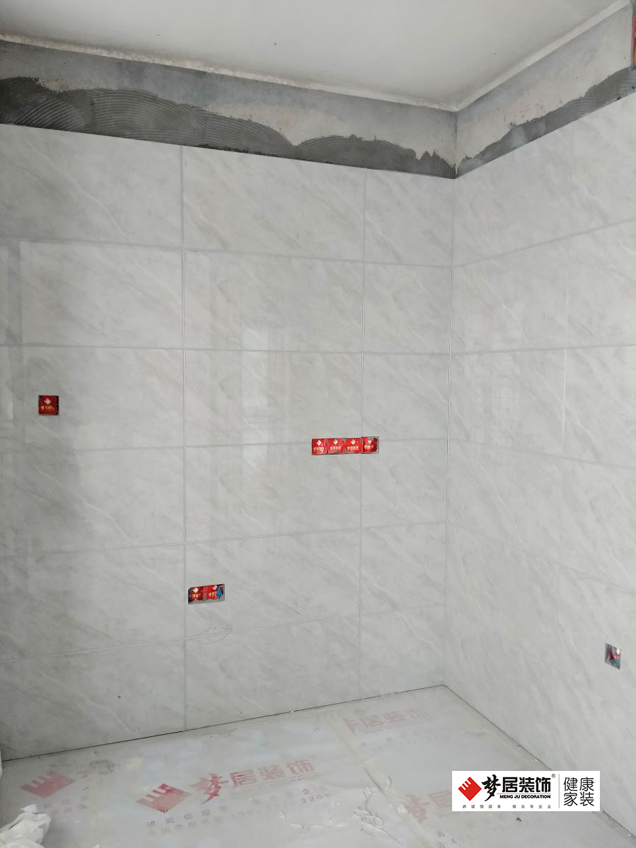 富易堂fyt·(中国)官方网站