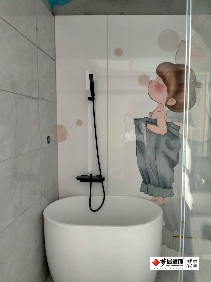 富易堂fyt·(中国)官方网站