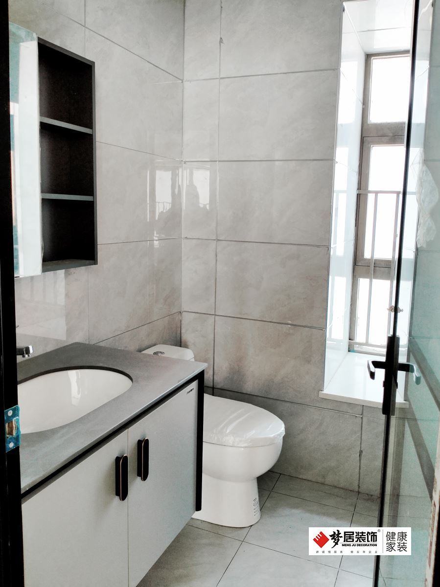 富易堂fyt·(中国)官方网站