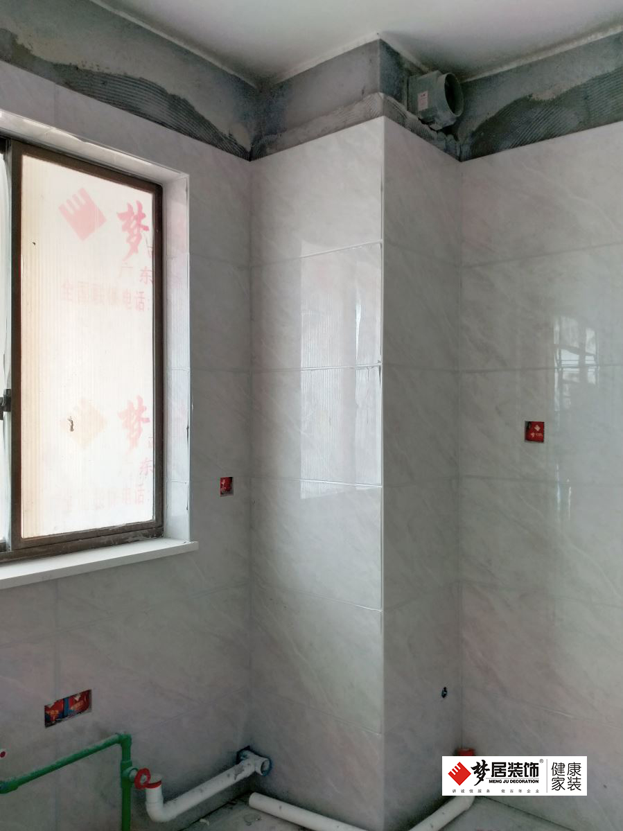 富易堂fyt·(中国)官方网站