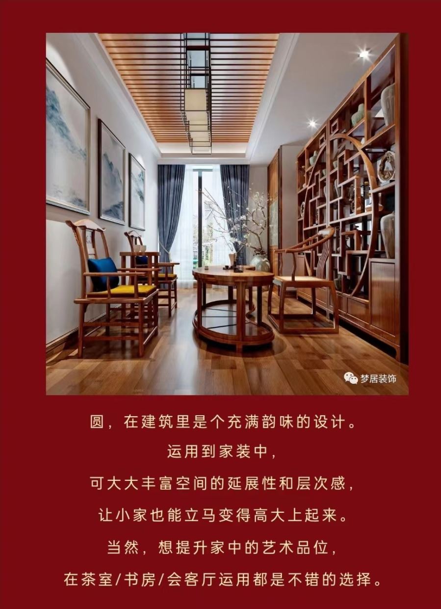 富易堂fyt·(中国)官方网站