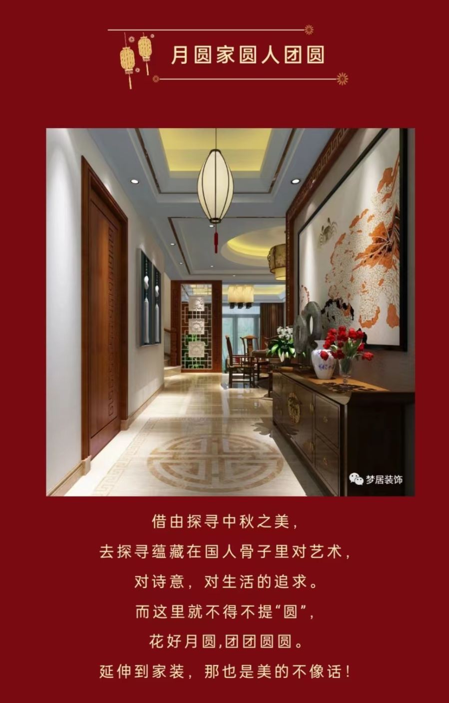 富易堂fyt·(中国)官方网站