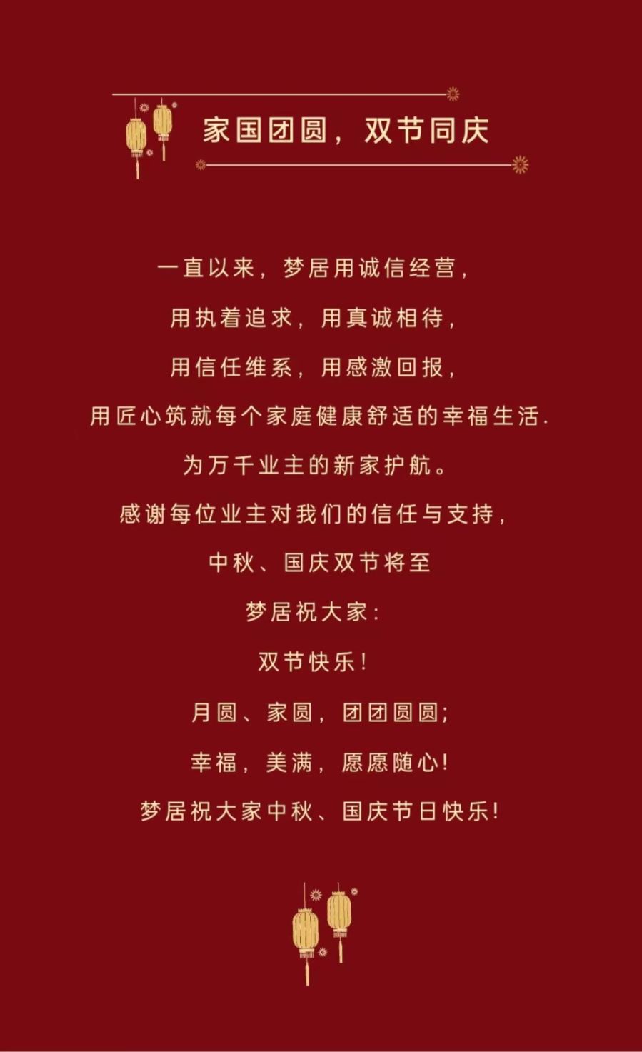 富易堂fyt·(中国)官方网站