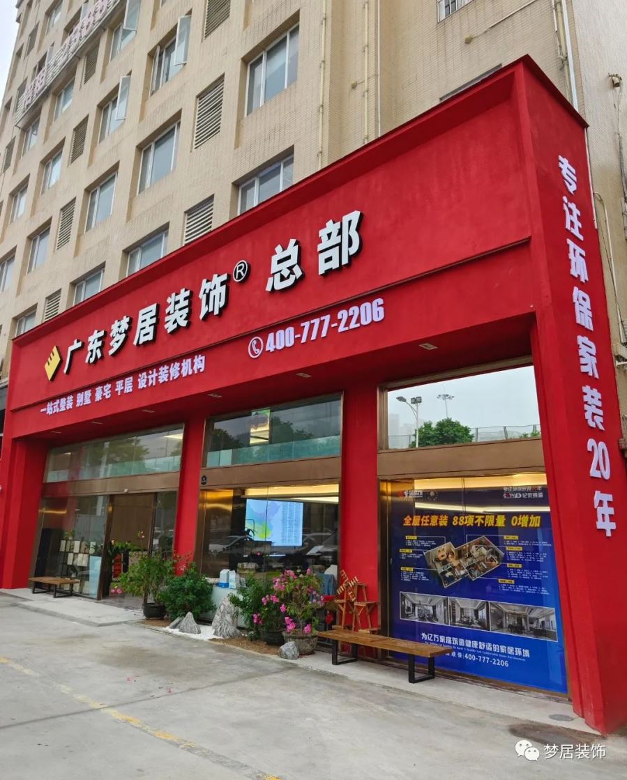 富易堂fyt·(中国)官方网站