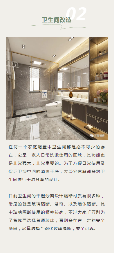 富易堂fyt·(中国)官方网站