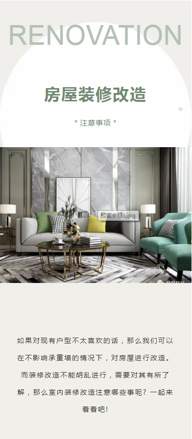 富易堂fyt·(中国)官方网站