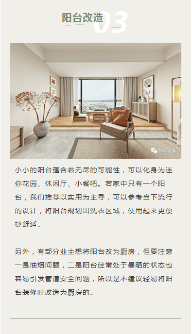 富易堂fyt·(中国)官方网站