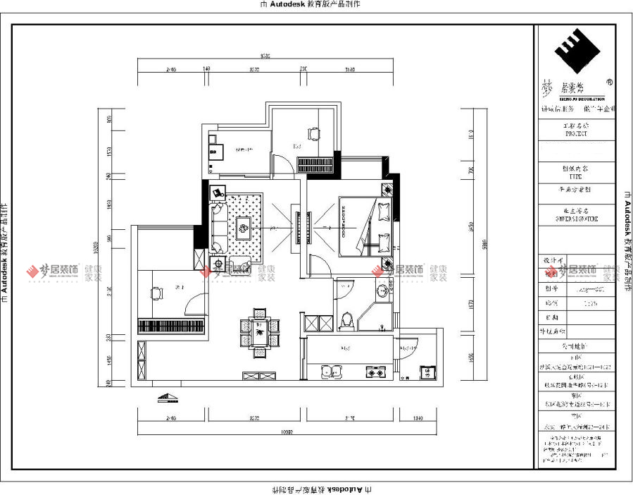 富易堂fyt·(中国)官方网站