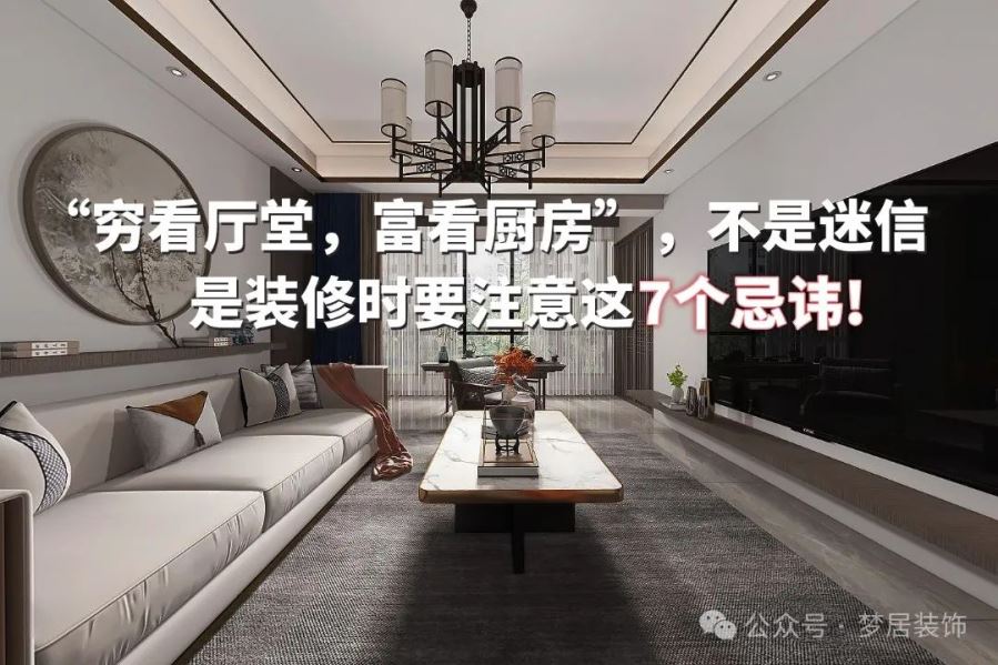 富易堂fyt·(中国)官方网站