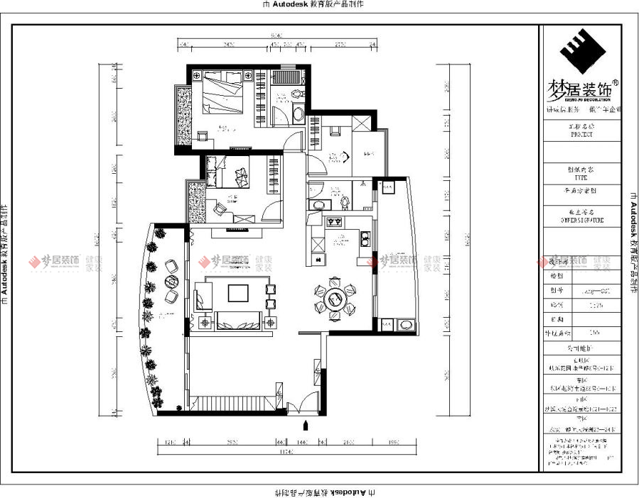 富易堂fyt·(中国)官方网站