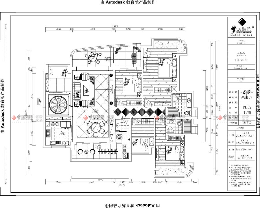 富易堂fyt·(中国)官方网站