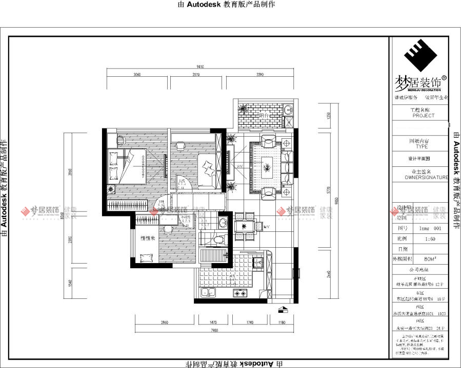 富易堂fyt·(中国)官方网站