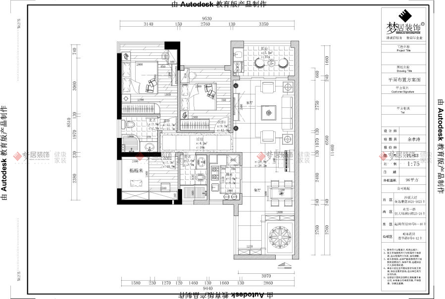 富易堂fyt·(中国)官方网站