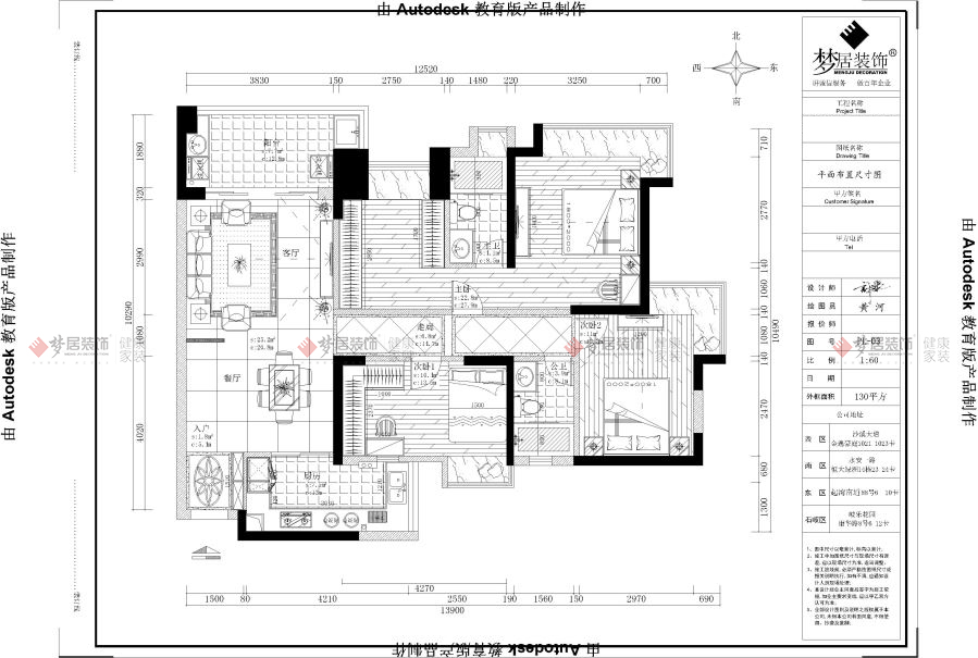 富易堂fyt·(中国)官方网站