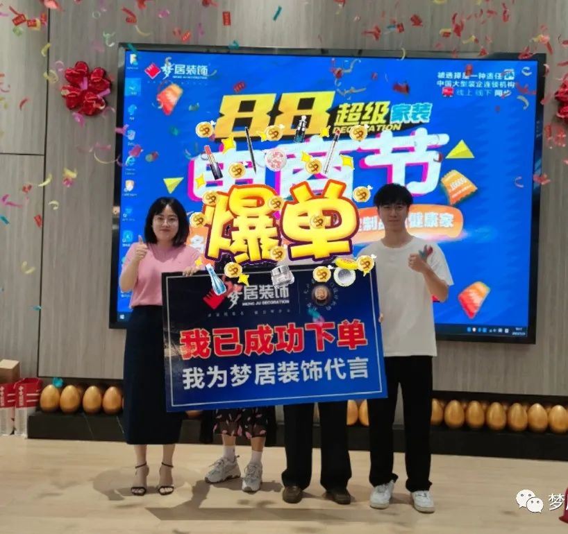 富易堂fyt·(中国)官方网站