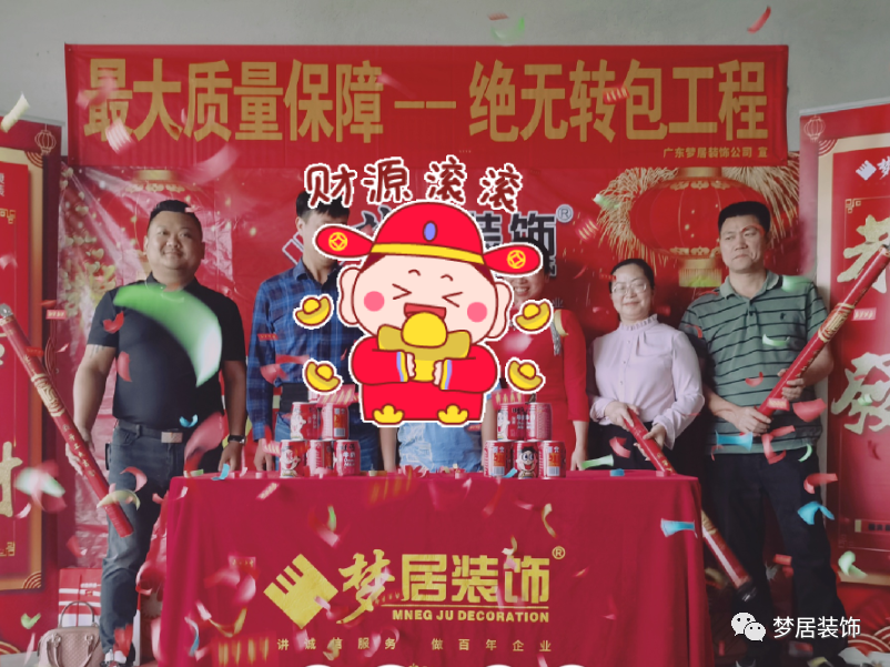 富易堂fyt·(中国)官方网站