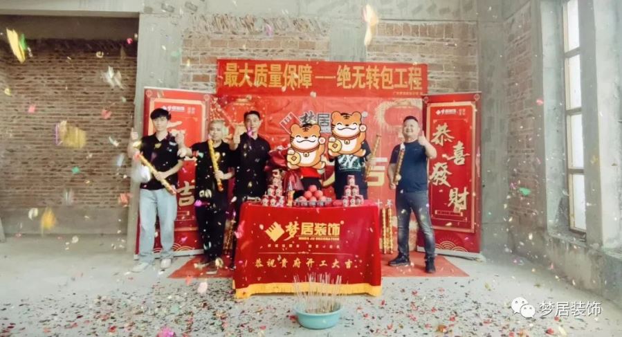 富易堂fyt·(中国)官方网站