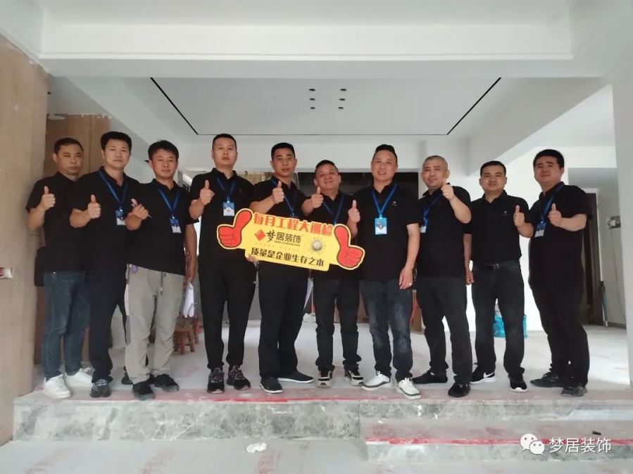 富易堂fyt·(中国)官方网站