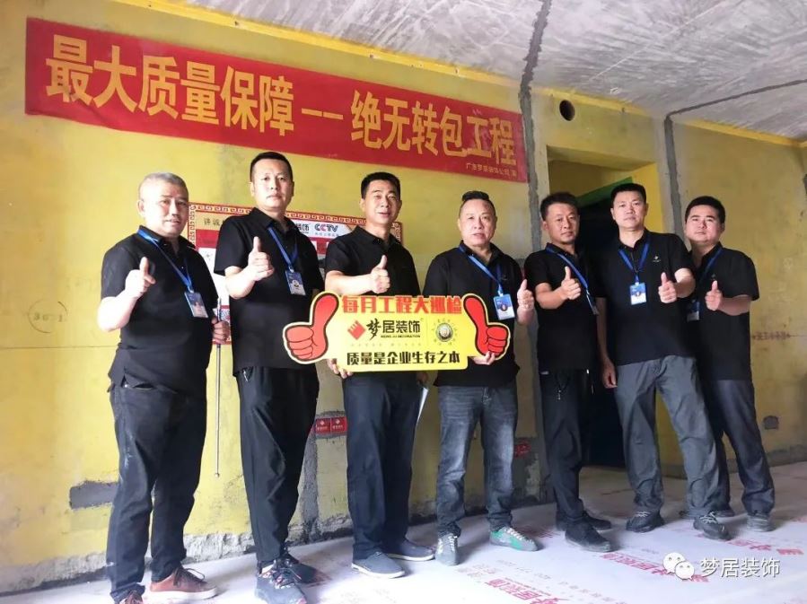 富易堂fyt·(中国)官方网站