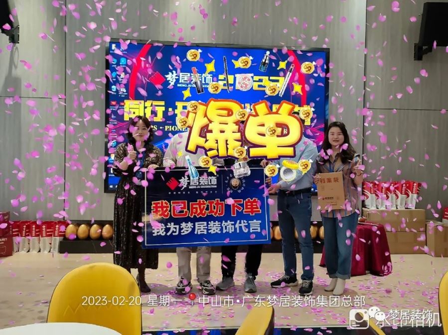 富易堂fyt·(中国)官方网站