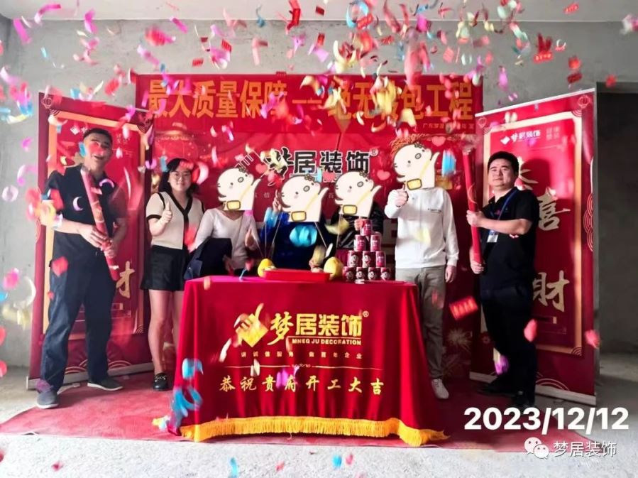 富易堂fyt·(中国)官方网站