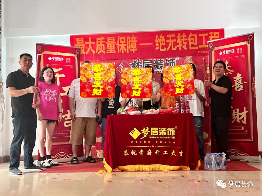 富易堂fyt·(中国)官方网站