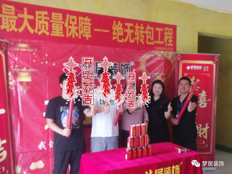 富易堂fyt·(中国)官方网站