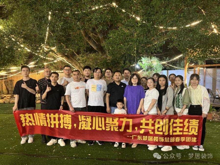 富易堂fyt·(中国)官方网站