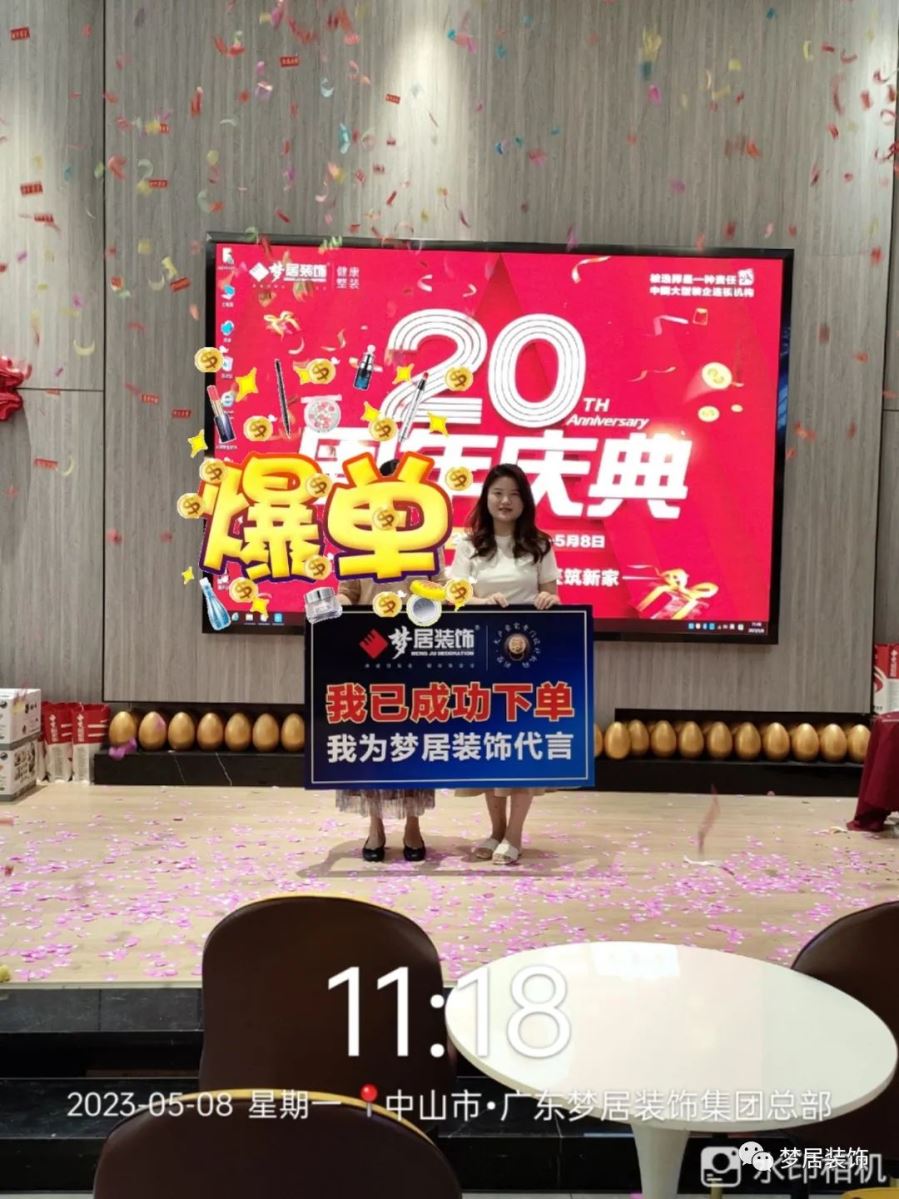 富易堂fyt·(中国)官方网站