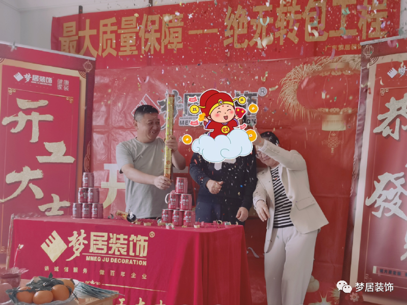 富易堂fyt·(中国)官方网站