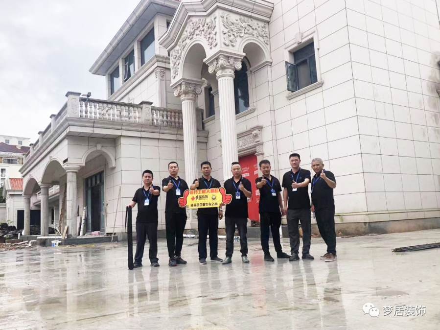 富易堂fyt·(中国)官方网站