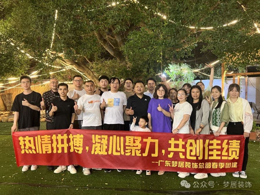 富易堂fyt·(中国)官方网站