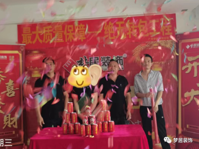 富易堂fyt·(中国)官方网站