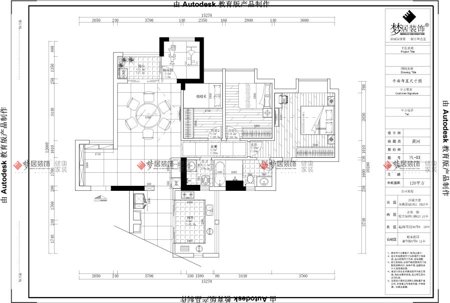 富易堂fyt·(中国)官方网站