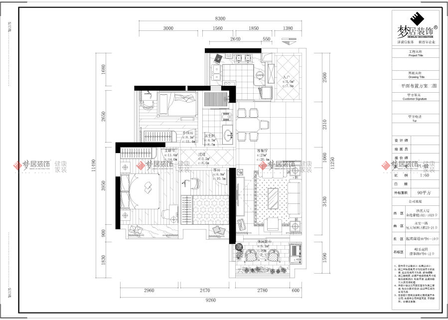富易堂fyt·(中国)官方网站