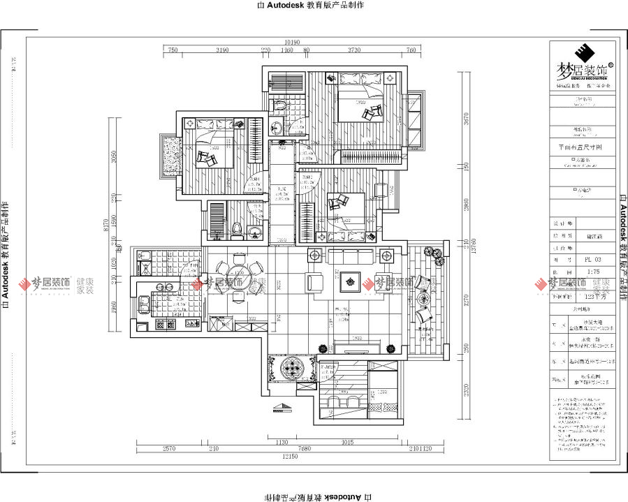 富易堂fyt·(中国)官方网站