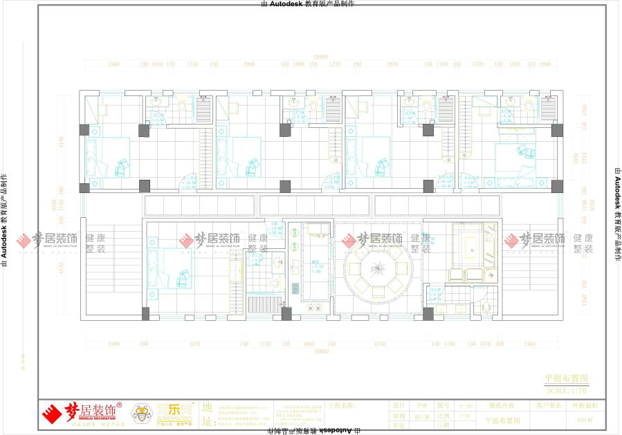 富易堂fyt·(中国)官方网站