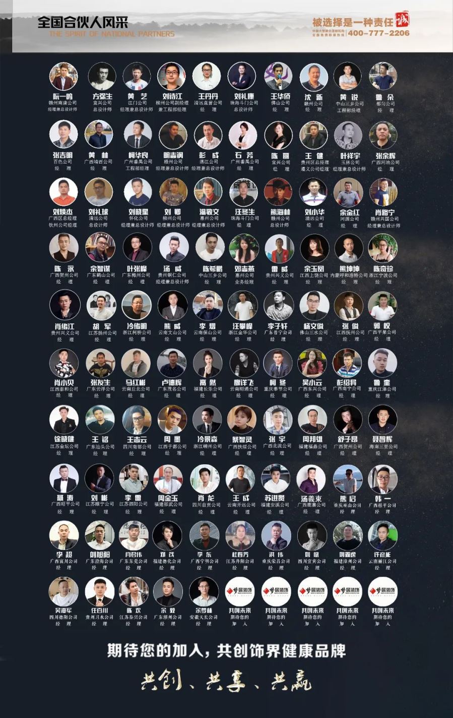 富易堂fyt·(中国)官方网站