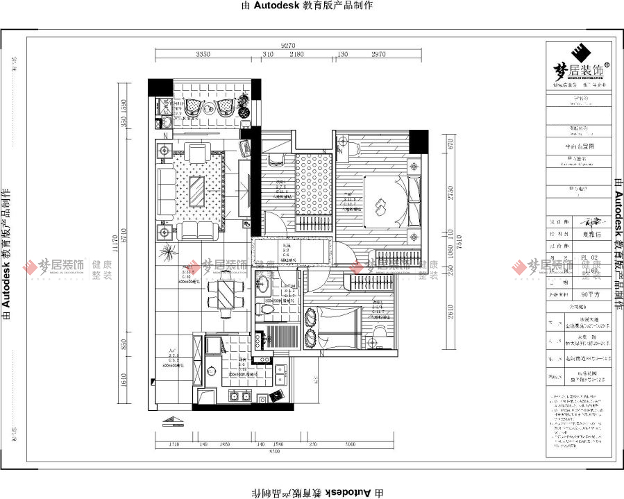 富易堂fyt·(中国)官方网站