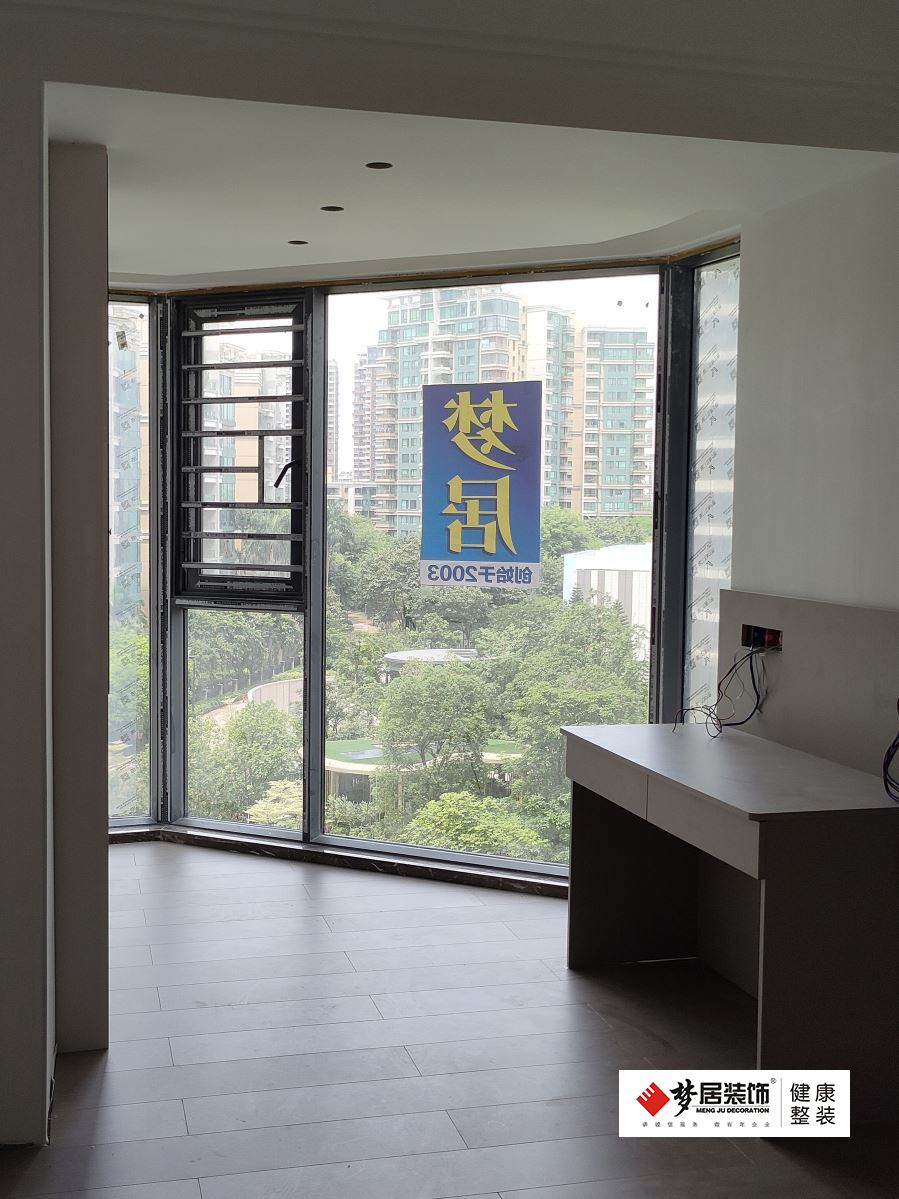 富易堂fyt·(中国)官方网站