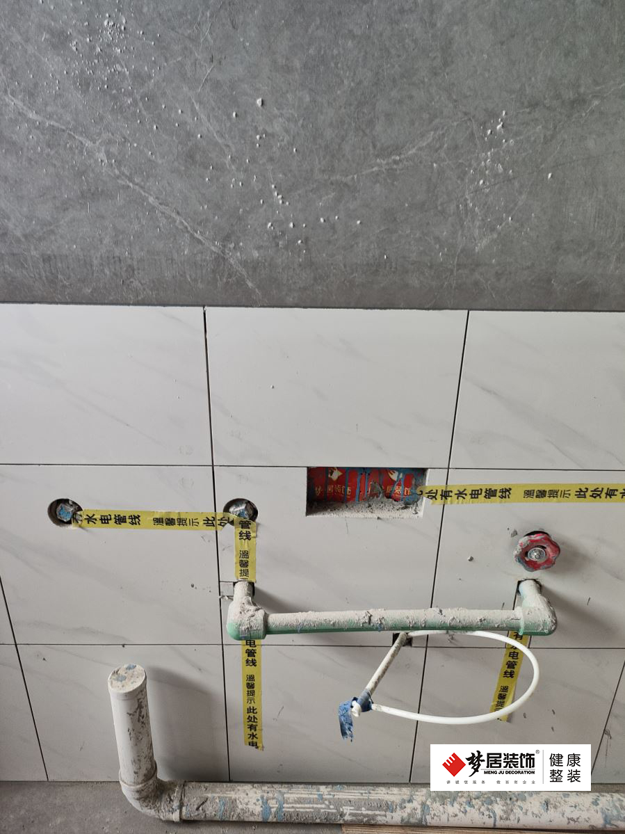 富易堂fyt·(中国)官方网站