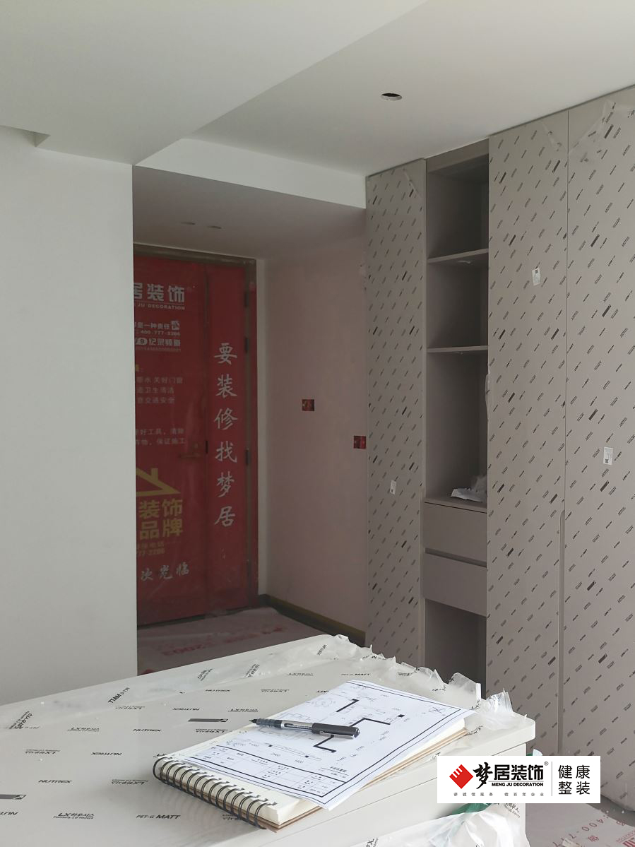 富易堂fyt·(中国)官方网站