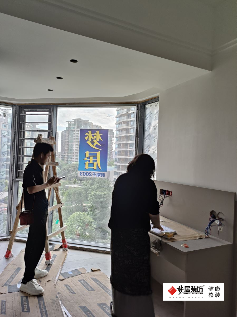 富易堂fyt·(中国)官方网站