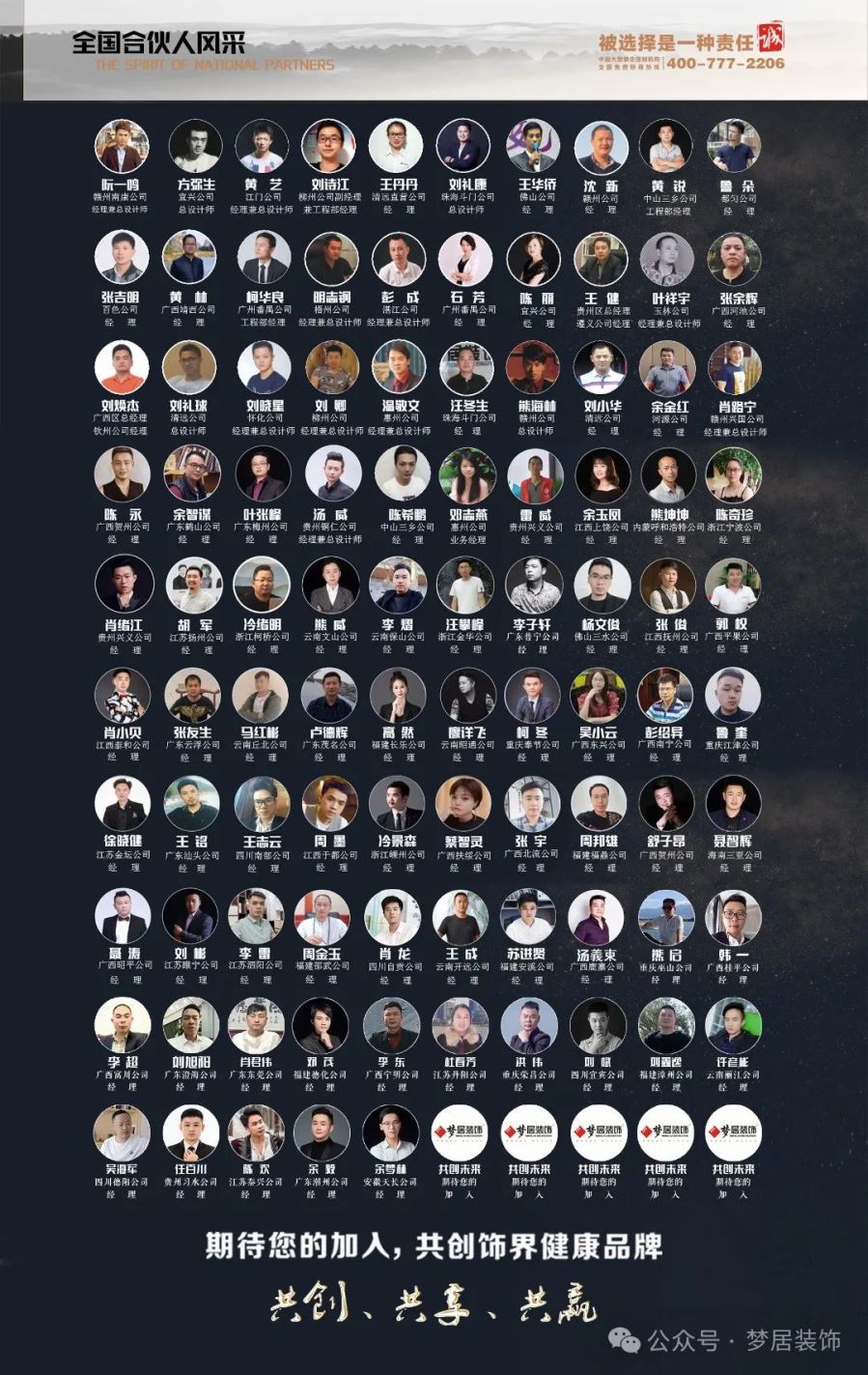 富易堂fyt·(中国)官方网站