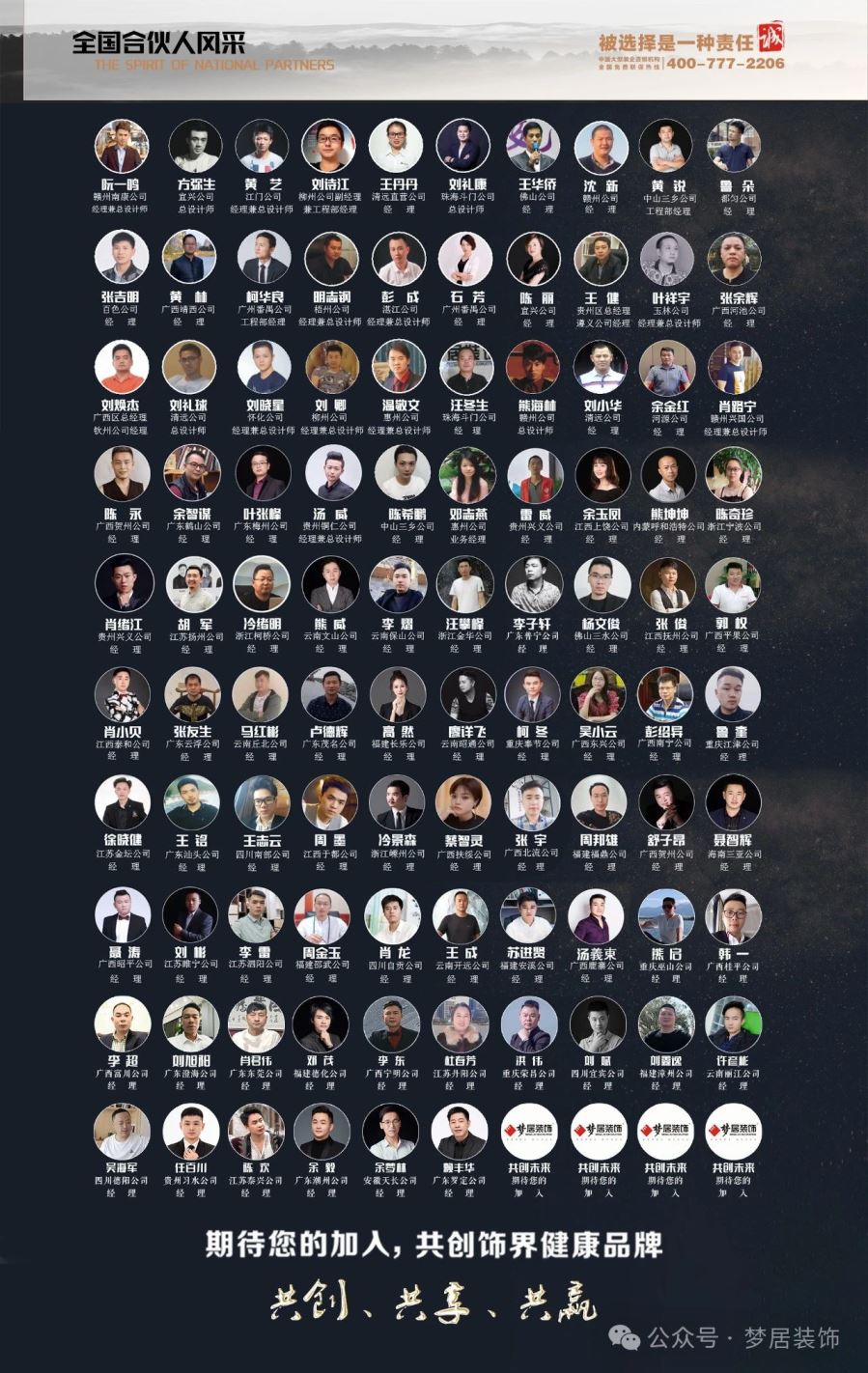 富易堂fyt·(中国)官方网站