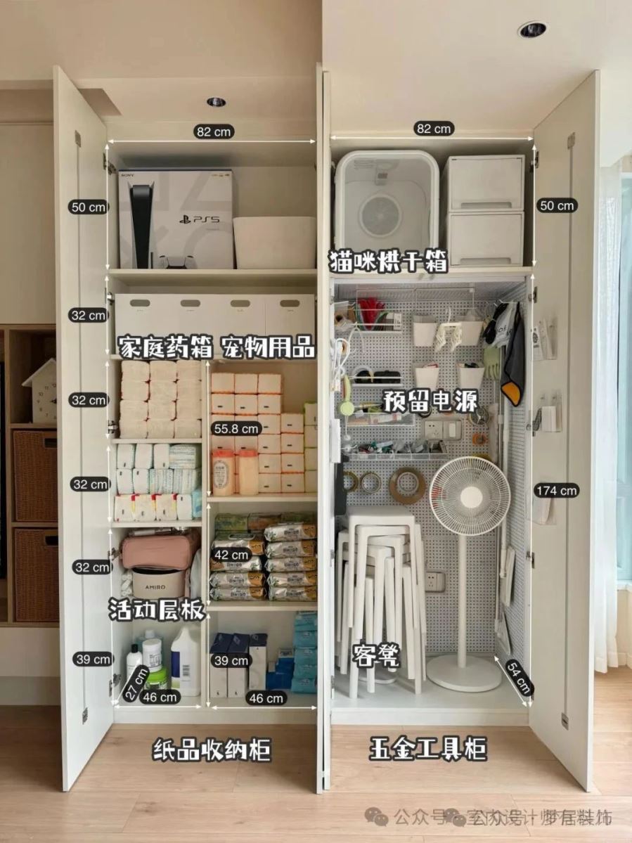 富易堂fyt·(中国)官方网站