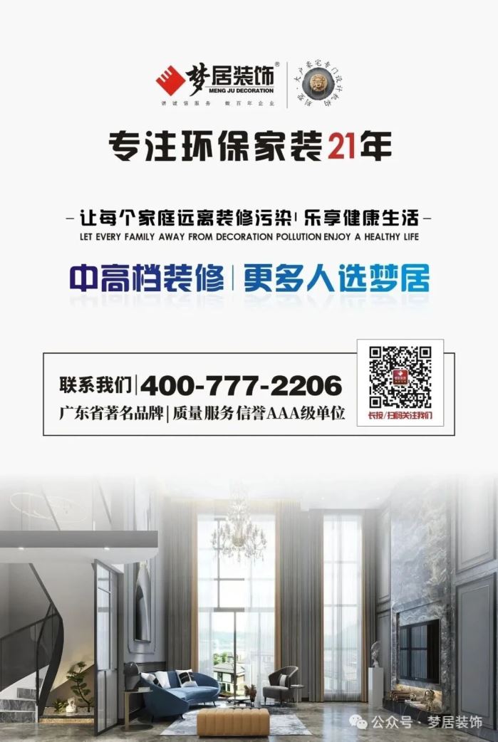 富易堂fyt·(中国)官方网站