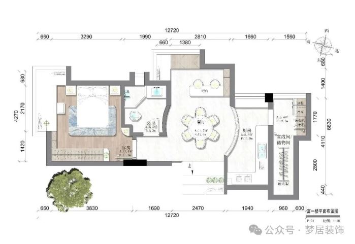 富易堂fyt·(中国)官方网站